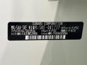 2020 Subaru Forester 5AA-SKE (UW-6a8bb7a33bcc7)[1]