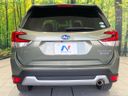 2020 Subaru Forester 5AA-SKE (UW-6a8bb7a369fe5)[13]