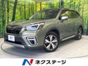 2020 Subaru Forester 5AA-SKE (UW-6a8bb7a369fe5)[3]