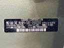 2020 Subaru Forester 5AA-SKE (UW-6a8bb7a369fe5)[1]