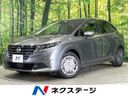 2024 Nissan Note 6AA-SNE13 (UW-6a8bb7a63bd14)[3]