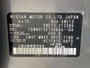 2024 Nissan Note 6AA-SNE13 (UW-6a8bb7a63bd14)[1]
