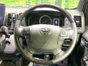 2023 Toyota Hiace Van 3BF-TRH200V (UW-6a8bb7b16318c)[5]
