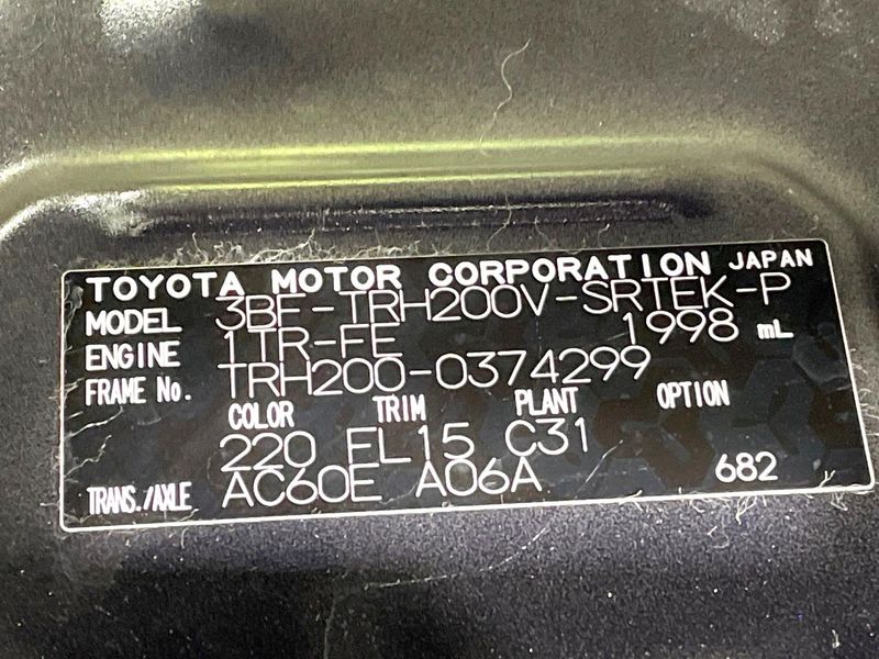 2023 Toyota Hiace Van 3BF-TRH200V (UW-6a8bb7b16318c)[1]