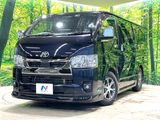 2023 Toyota Hiace Van 3BF-TRH200V