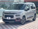 2021 Citroen Berlingo 3DA-K9CYH01 (UW-6a8bb7cf4d1eb)[0]