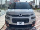 2021 Citroen Berlingo 3DA-K9CYH01 (UW-6a8bb7cf4d1eb)[15]