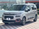 2021 Citroen Berlingo 3DA-K9CYH01 (UW-6a8bb7cf4d1eb)[16]