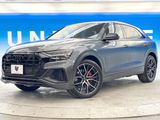 2022 Audi Q8 3AA-F1DCBA