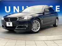 2014 BMW 3 Series DBA-3X20