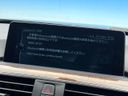 2016 BMW 3 Series DBA-8A20 (UW-6a8bb7d89d7e2)[27]