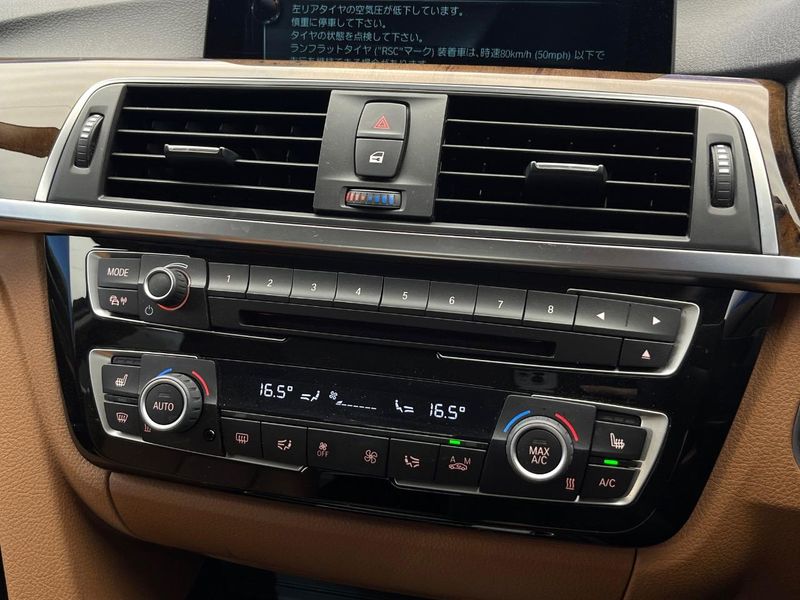 2016 BMW 3 Series DBA-8A20 (UW-6a8bb7d89d7e2)[15]