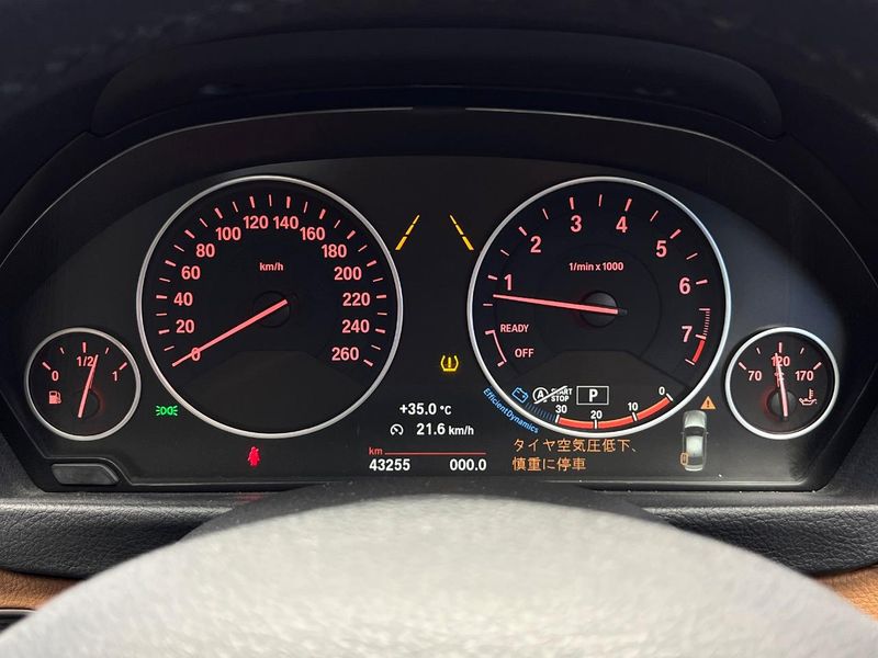 2016 BMW 3 Series DBA-8A20 (UW-6a8bb7d89d7e2)[13]