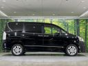 2013 Toyota Noah DBA-ZRR70W (UW-6a8bb7f9cdf6b)[15]