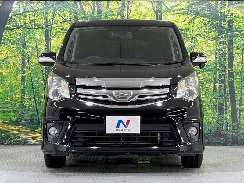 2013 Toyota Noah DBA-ZRR70W (UW-6a8bb7f9cdf6b)[13]