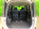 2016 Toyota Voxy DBA-ZRR80W (UW-6a8bb7fc9c0a1)[13]