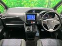 2016 Toyota Voxy DBA-ZRR80W (UW-6a8bb7fc9c0a1)[18]