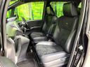 2017 Toyota Voxy DBA-ZRR80W (UW-6a8bb800a03af)[28]