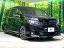 2017 Toyota Voxy DBA-ZRR80W (UW-6a8bb800a03af)[20]