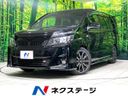2017 Toyota Voxy DBA-ZRR80W (UW-6a8bb800a03af)[3]