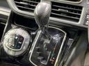 2019 Toyota Noah DBA-ZRR80W (UW-6a8bb805afb1f)[20]