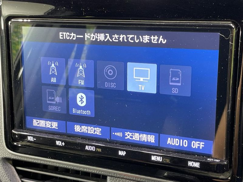 2019 Toyota Noah DBA-ZRR80W (UW-6a8bb805afb1f)[12]