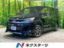 2019 Toyota Noah DBA-ZRR80W (UW-6a8bb805afb1f)[3]