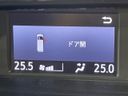 2019 Toyota Noah DBA-ZRR80W (UW-6a8bb805afb1f)[19]