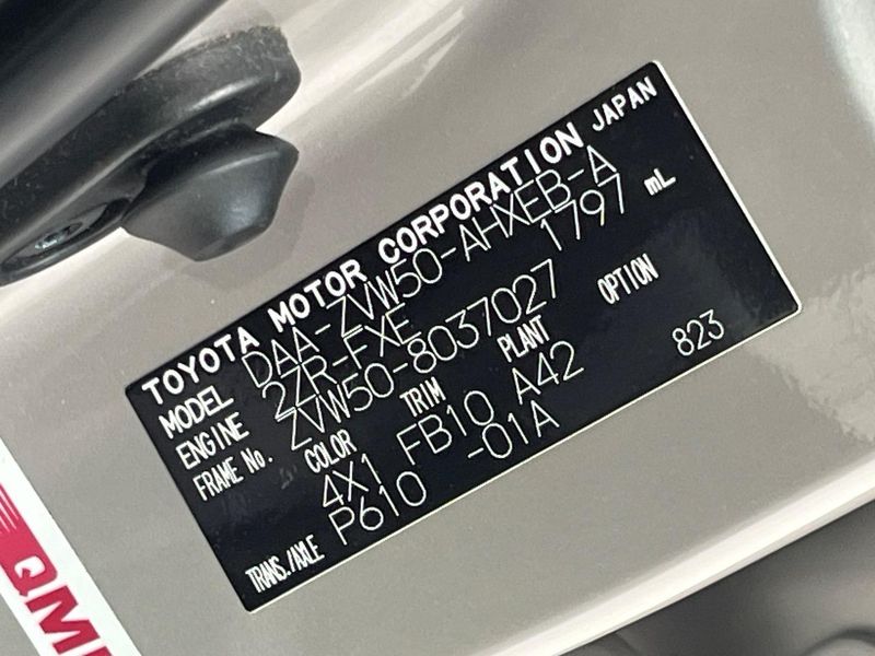 2016 Toyota Prius DAA-ZVW50 (UW-6a8bb823af307)[1]