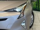 2016 Toyota Prius DAA-ZVW50 (UW-6a8bb823af307)[7]