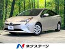 2016 Toyota Prius DAA-ZVW50 (UW-6a8bb823af307)[3]