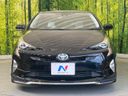 2017 Toyota Prius DAA-ZVW51 (UW-6a8bb82b50248)[7]