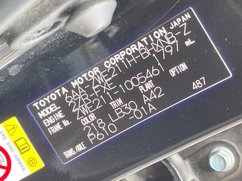 2018 Toyota Corolla Sport 6AA-ZWE211H (UW-6a8bb83007436)[1]