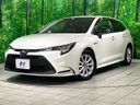 2020 Toyota Corolla Touring 6AA-ZWE211W (UW-6a8bb830f0a20)[0]