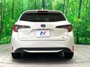 2020 Toyota Corolla Touring 6AA-ZWE211W (UW-6a8bb830f0a20)[8]