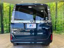 2015 Toyota Voxy DAA-ZWR80G (UW-6a8bb8358a894)[15]