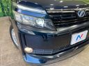 2015 Toyota Voxy DAA-ZWR80G (UW-6a8bb8358a894)[19]