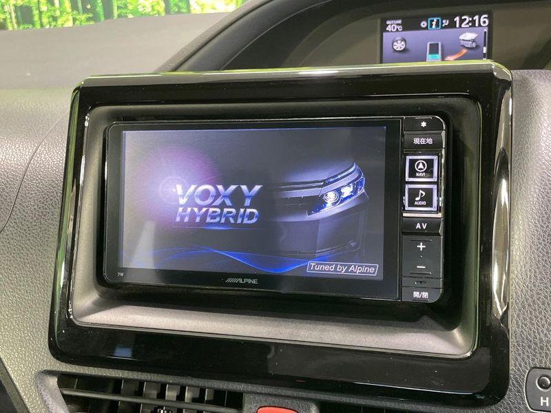 2015 Toyota Voxy DAA-ZWR80G (UW-6a8bb8358a894)[6]