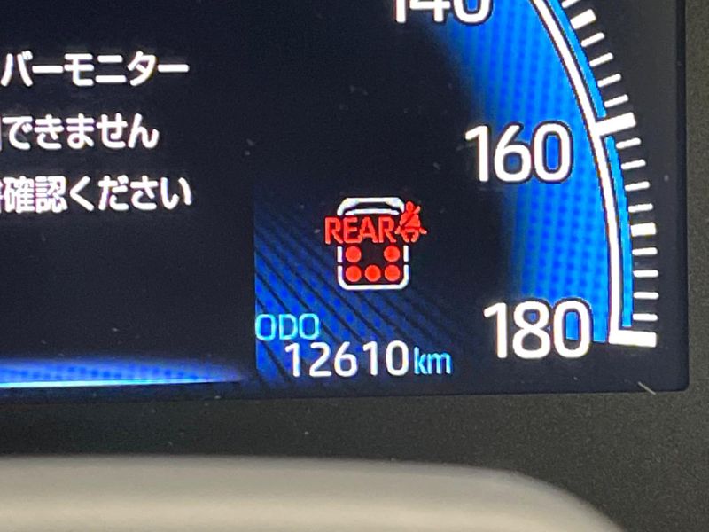 2022 Toyota Voxy 6AA-ZWR90W (UW-6a8bb83c3a38e)[2]