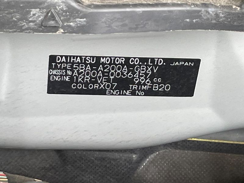 2020 Toyota Raize 5BA-A200A (UW-6a8d05edc7d09)[1]