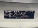2023 Toyota Raize 5BA-A201A (UW-6a8d05f4344c1)[1]