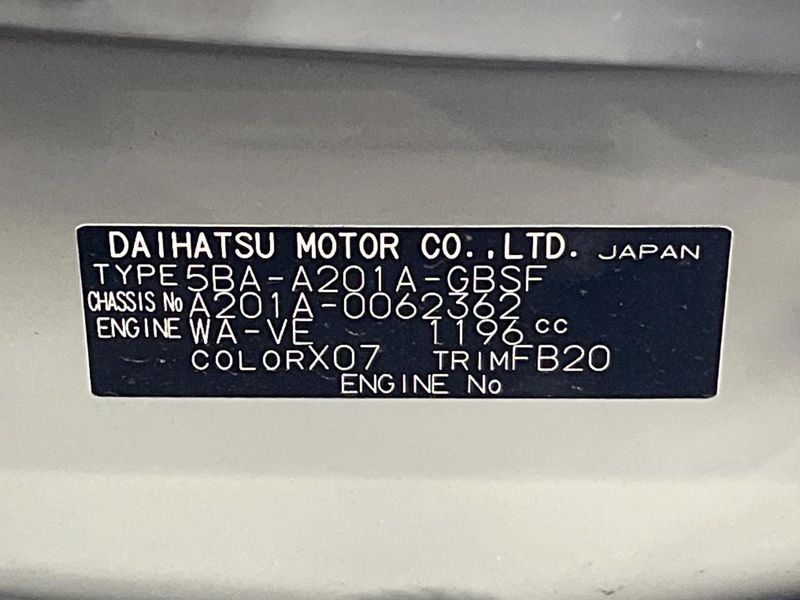 2023 Toyota Raize 5BA-A201A (UW-6a8d05f4344c1)[1]