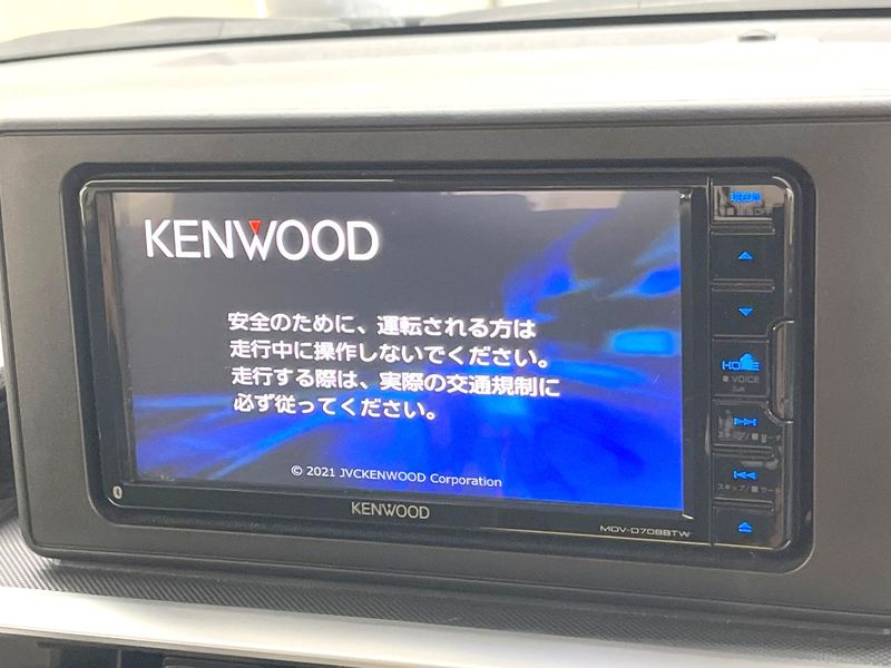 2022 Toyota Raize 5AA-A202A (UW-6a8d05f8de907)[5]
