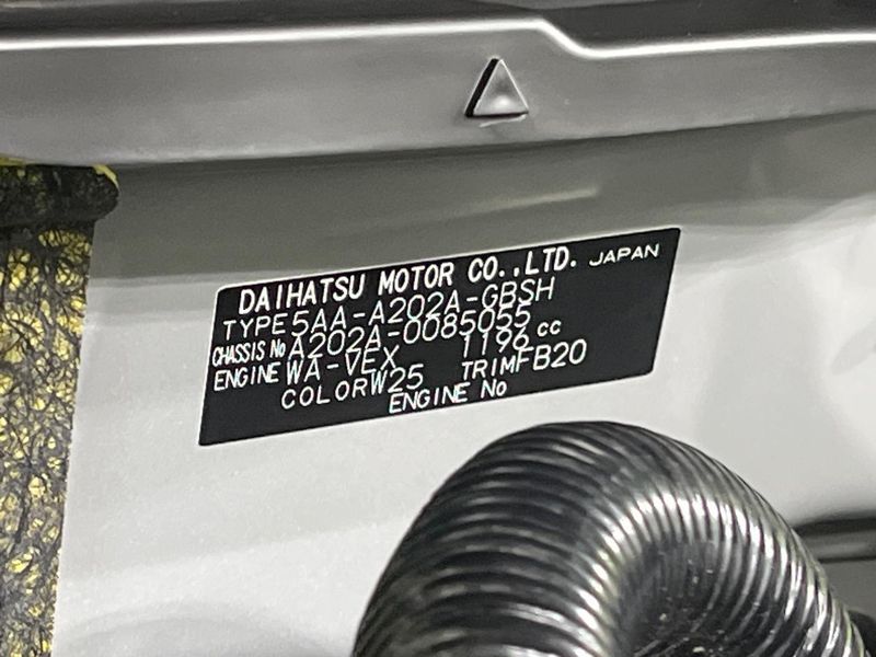 2025 Toyota Raize 5AA-A202A (UW-6a8d05fb0ee95)[1]