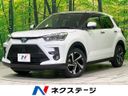 2025 Toyota Raize 5AA-A202A (UW-6a8d05fb0ee95)[3]