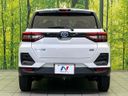 2025 Toyota Raize 5AA-A202A (UW-6a8d05fbdb264)[12]