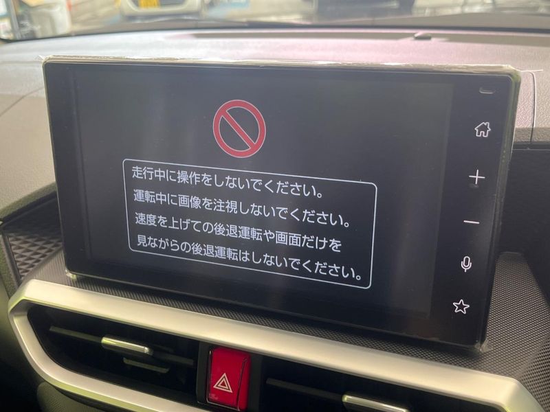 2026 Toyota Raize 5AA-A202A (UW-6a8d05ff9753e)[24]