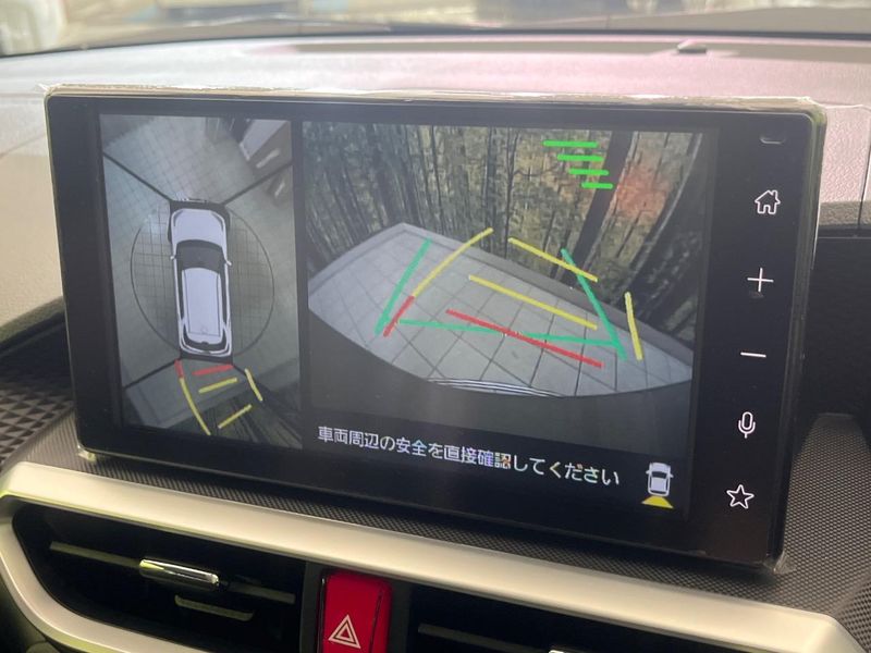 2026 Toyota Raize 5AA-A202A (UW-6a8d05ff9753e)[26]