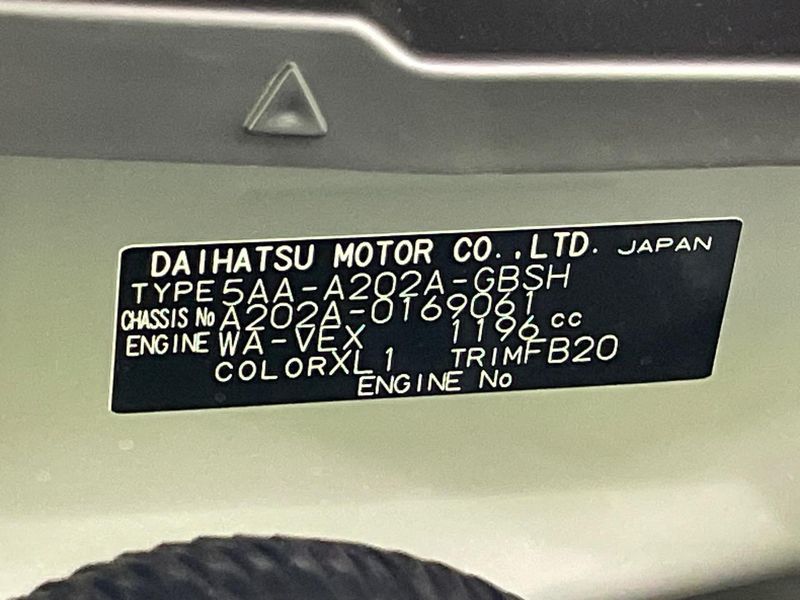 2026 Toyota Raize 5AA-A202A (UW-6a8d05ffdfbc3)[1]