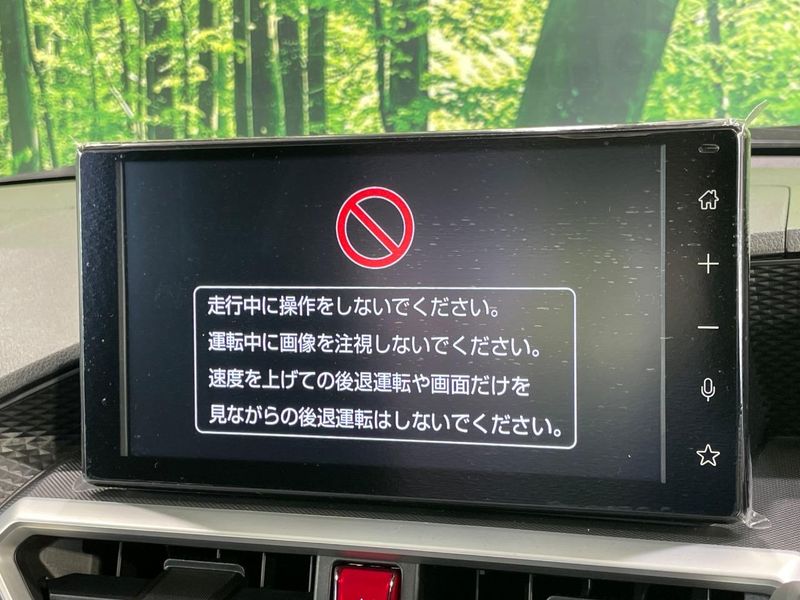 2026 Toyota Raize 5AA-A202A (UW-6a8d05ffdfbc3)[6]